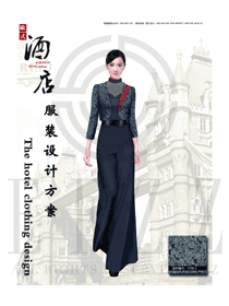 新款原創設計長裙款西餐廳咨客制服設計圖567