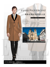 時(shí)尚駝色男職業(yè)裝大衣服裝款式圖103