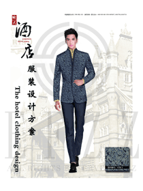 時(shí)尚長(zhǎng)袖男款星級(jí)酒店大堂經(jīng)理服裝款式圖1179