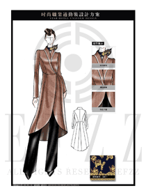 原創手繪駝色女職業裝大衣服裝款式圖194