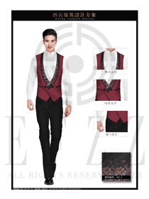 時尚玫紅色馬甲款西餐服務(wù)員服裝款式圖1263