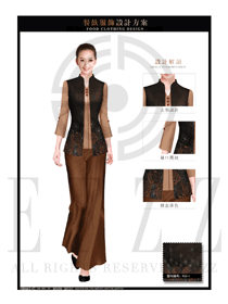 淺咖色女款中餐服務員服裝款式效果圖1923