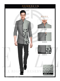 時尚淺灰色男款中餐服務員制服設計圖1926