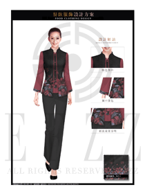 新款玫紅色長袖女款中餐服務員制服設計圖1931