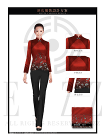 新款玫紅色女款中餐服務員制服設計圖1955