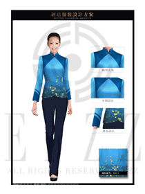 時尚淺藍色女款中餐服務員制服設計圖1956