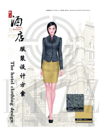 時(shí)尚淺黃色女款星級酒店大堂經(jīng)理服裝款式圖1180