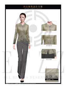 時尚淺黃色女款中餐服務員制服設計圖1968