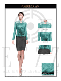 新款淺綠色女款中餐服務員制服設計圖1970