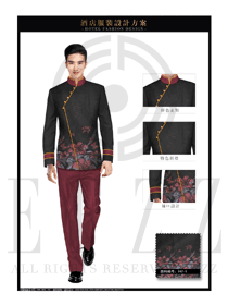 原創制服設計酒紅色男款中餐服務員服裝款式圖1978