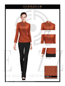 時尚橙色長袖女款中餐服務員制服設計圖1983