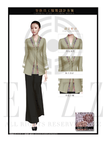 淺灰色女款中餐服務(wù)員制服設(shè)計圖1988