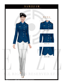 藏青色長袖女款獵裝保安服款式效果圖299