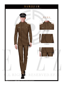 時尚深咖色長袖男款獵裝保安服設計圖307