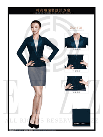 時(shí)尚墨綠色女秋冬職業(yè)裝制服款式效果圖1478