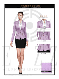 時尚淺紫色女秋冬職業裝制服款式效果圖1490