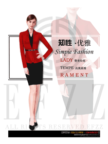 玫紅色女款專(zhuān)賣(mài)店?duì)I業(yè)員服裝款式效果圖1570