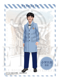 時尚淺藍色男款學生服款式設計圖008