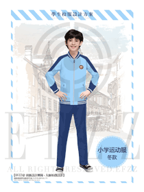 新款淺藍(lán)色長袖男款校服制服設(shè)計圖014