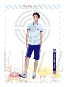 時(shí)尚淺藍(lán)色短袖男款學(xué)生服校服款式設(shè)計(jì)圖026