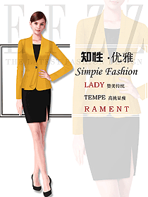 時尚桔色女款專賣店營業員制服設計效果圖1572