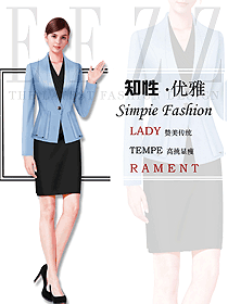 淺藍色女款專賣店營業員服裝款式效果圖1573