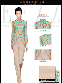 原創制服設計淺綠色女職業裝長袖襯衫服裝款式圖308