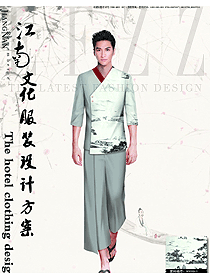 新款淺灰色中式男款中餐服務員制服設計圖1992