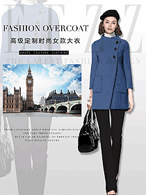 深藍色女職業裝大衣服裝款式效果圖203
