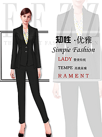 原創制服設計長袖女款專賣店營業員服裝款式圖1574