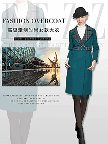 新款湖藍色女職業裝大衣制服設計圖205