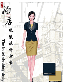 時尚長袖女款星級酒店大堂經理制服設計圖1185