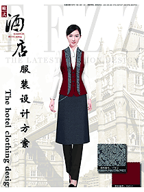 新款暗紅色女款西餐服務員制服設計圖1269