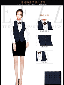新款深藍色女職業裝馬夾制服效果設計圖340