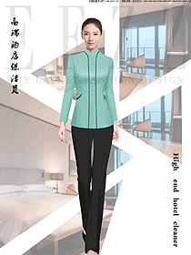 時(shí)尚淺綠色長(zhǎng)袖女款客房服務(wù)員服裝款式圖637
