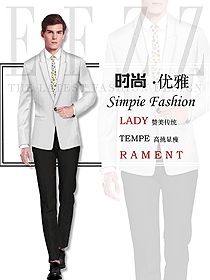 原創制服設計長袖男款專賣店營業員服裝款式圖1577