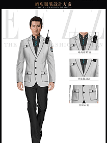 時尚淺灰色男款保安服西裝制服設計圖078