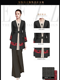 新款長(zhǎng)袖女款中餐迎賓服裝款式效果圖872