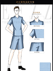 天藍色短袖男款水區更衣服務員服裝款式圖225