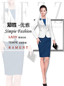 原創制服設計白色OL通勤裝專賣店營業員服裝款式圖1580