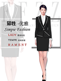 經典黑色女款專賣店營業員制服設計圖1584