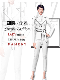 極致白女款職業(yè)套裝專賣店營業(yè)員服裝款式圖1585