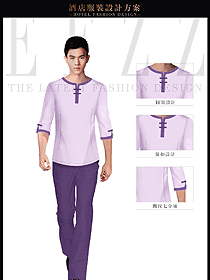 淺紫色男款SPA會所服務生制服設計圖614