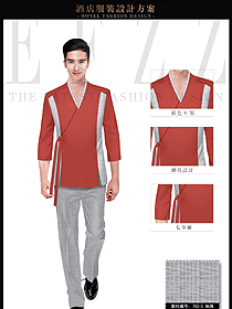 時尚淺紅色男款美容SPA會所服務生服裝款式圖619
