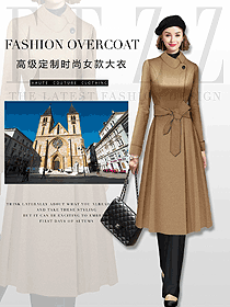 原創制服設計卡其色女職業裝大衣服裝款式圖208