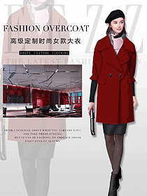 時尚暗紅色女職業(yè)裝大衣制服設(shè)計圖210
