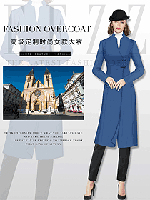 時尚湖藍色女職業裝大衣制服設計圖213