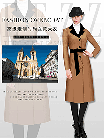 淺卡其色女職業(yè)裝大衣服裝款式效果圖217