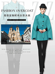 原創制服設計女職業裝大衣服裝款式圖224