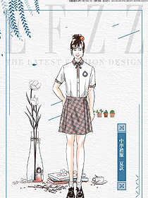 時(shí)尚女款格子裙夏裝學(xué)生服校服款式設(shè)計(jì)圖043